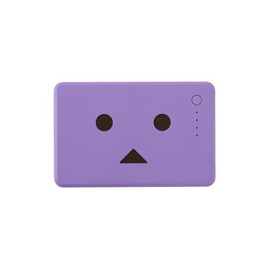 Picture of Cheero Power Plus DANBOARD VERSION 10050 with auto IC ( Violet color )