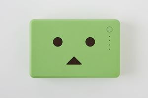 Picture of  Cheero Power Plus DANBOARD VERSION 10050 with auto IC (Blue color )