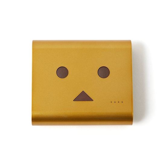 Picture of  Cheero Power Plus DANBOARD VERSION 14300 with auto IC (Brown  color )